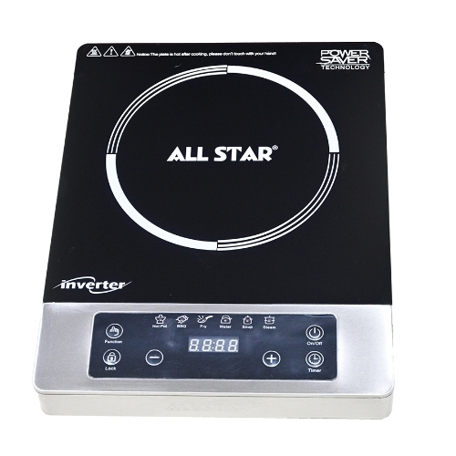 200 W Induction Cooktop