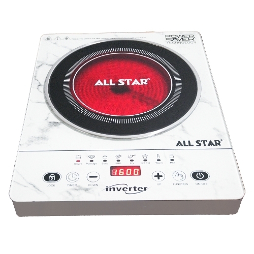 2200 Watt Turkey Metallic Infrared Stove