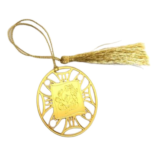 Brass Round Bookmark