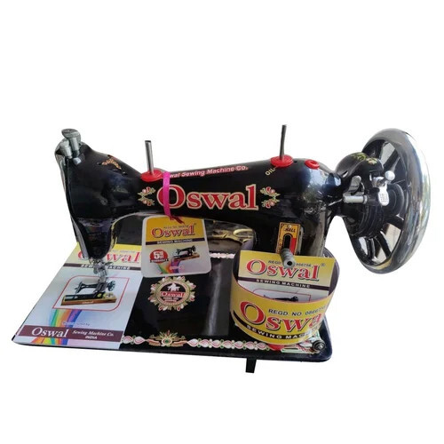 Domestic Home Sewing Machine