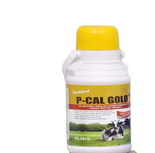 Animal Feed Supplement