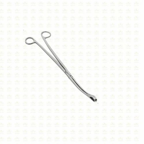 Surgical Forceps