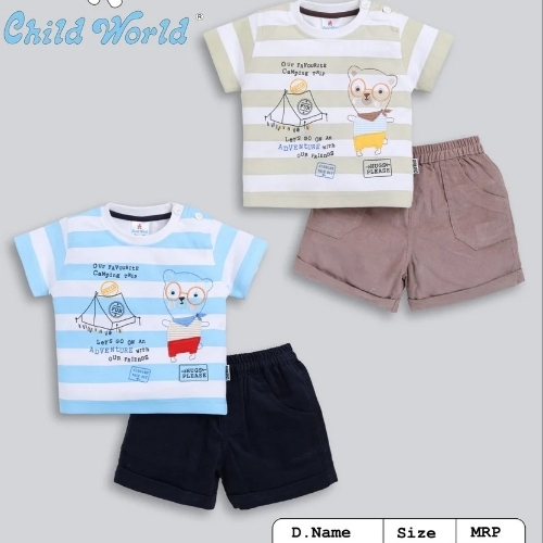 Boy round neck tshirt