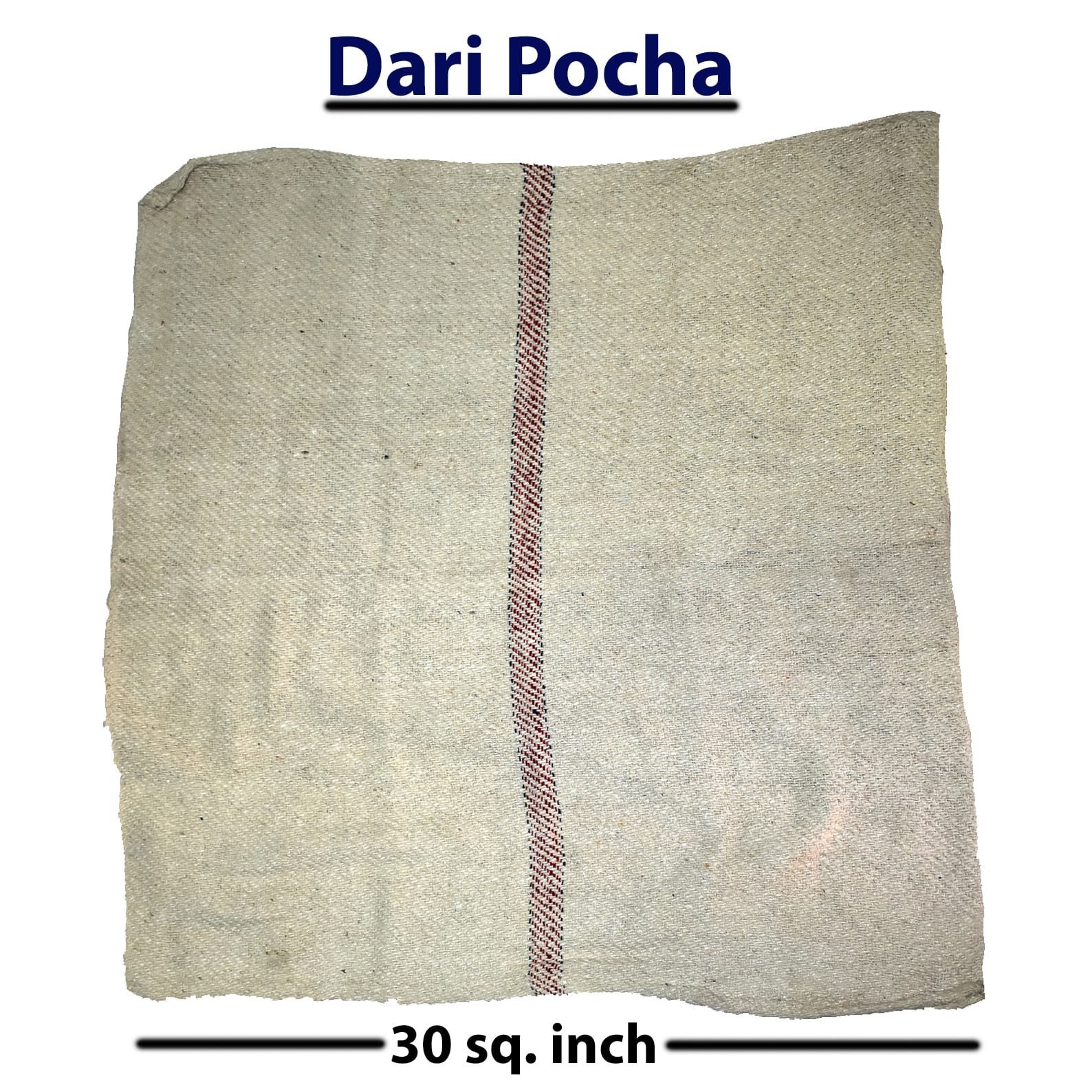 Dari Pocha Floor Duster
