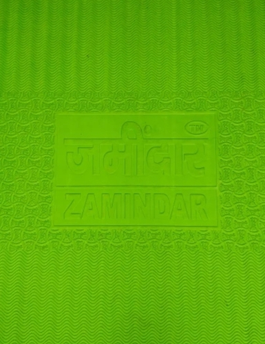 Zamindar Cow Mat