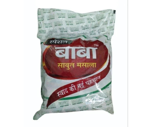 1 Kg Baba Special Sabut Garam Masala