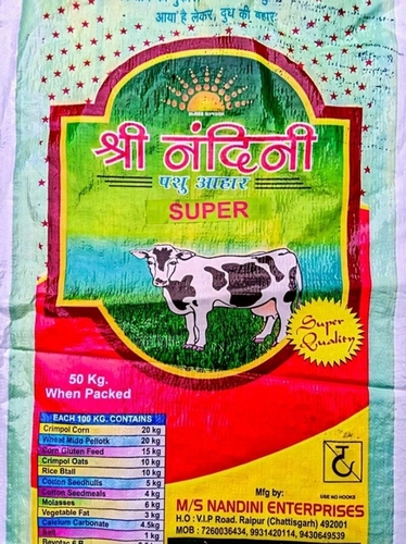 Cattle Feed Pellet