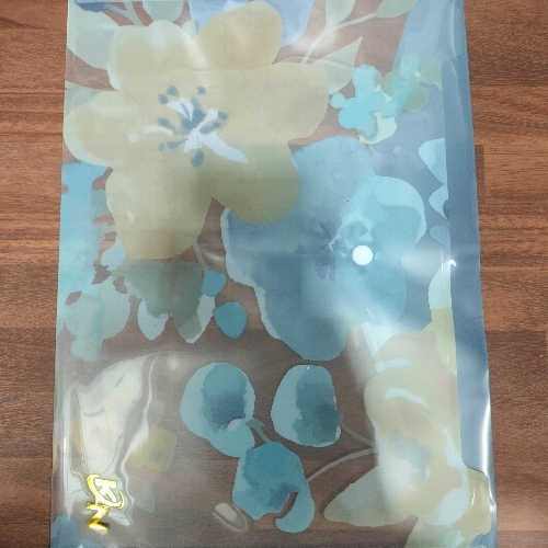 File box