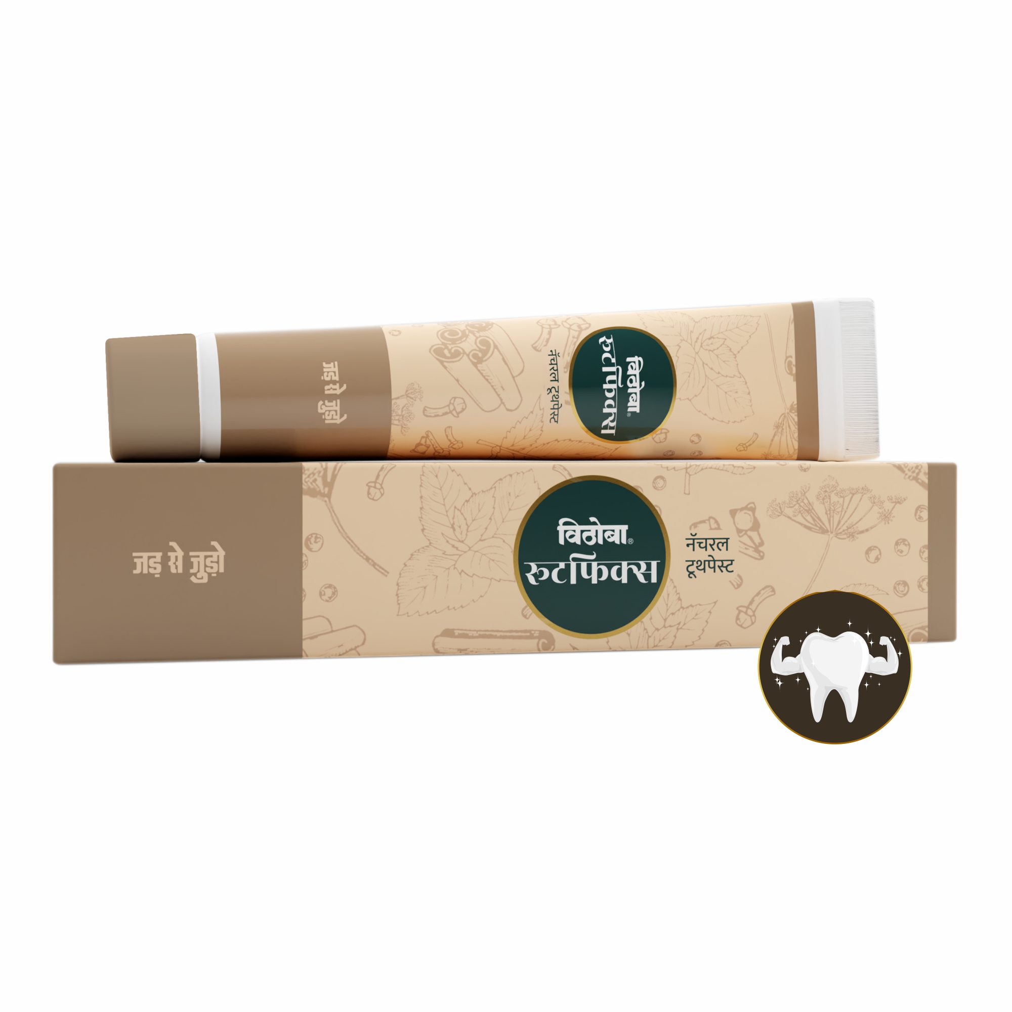 Vithoba Herbal Rootfix Toothpaste 150 Gram - Brush Attributes: Easy To Use
