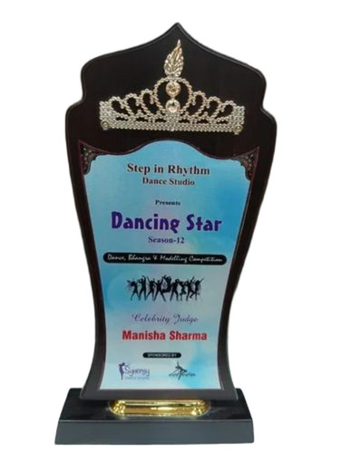Wooden Dancing Award
