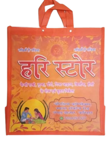 Loop Handle Cotton Shopping Bag