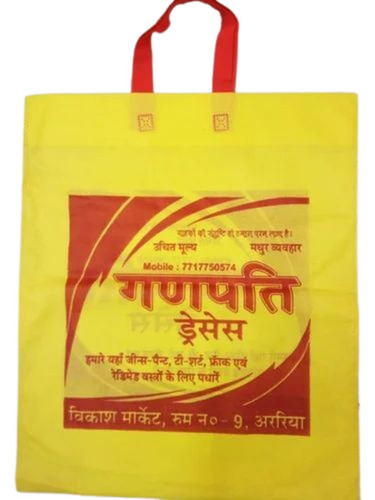Loop Handle Non Woven Bag
