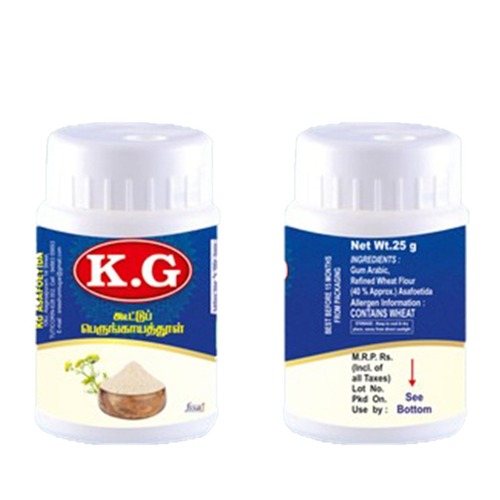 K.G Asafoetida 50g Silver Perungayam Powder | Aromatic Hing For Cooking