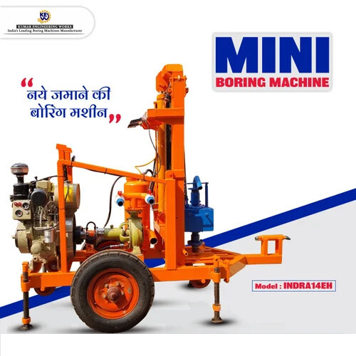 Mini Hydraulic Boring Machine