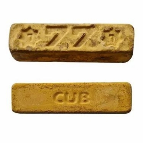 Emery Polishing Soap