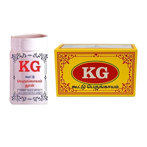K.G Asafoetida 50G Katti Perungayam And Powder Combo - Shelf Life: 6 Months