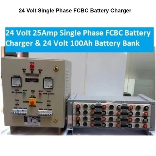 25 Amp Fcbc Battery Charger