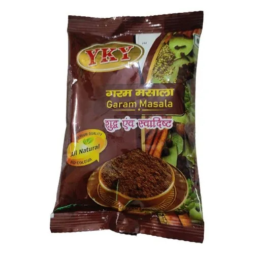 Garam Masala - Color: B