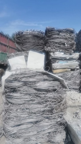 Aluminum Wire Scrap