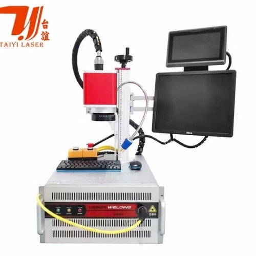 Laser Welding Machine