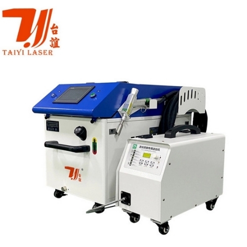 Multifunctional Portable Laser Welding Machine