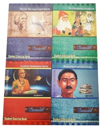 Premium School Exercise Notebook