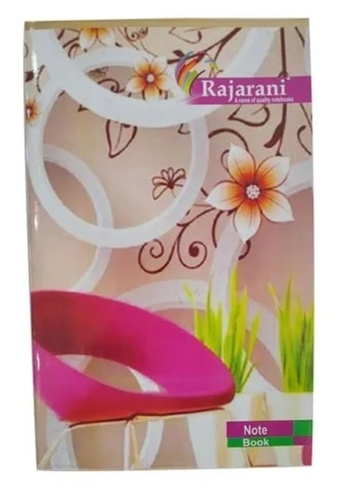 Rajarani Double Line Writing Notebook