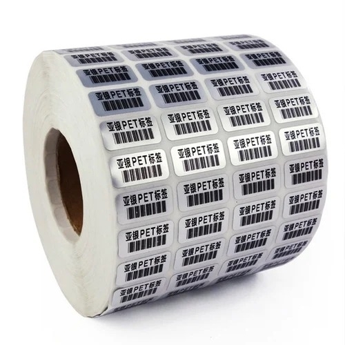 Printed Barcode Label By Imaging Care
