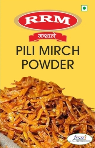 Rrm Yellow Chilli Powder