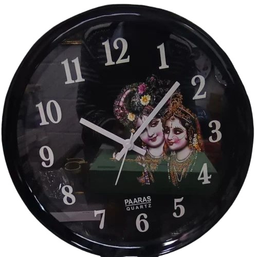 Black Plastic Wall Clock