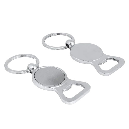 Plain Metal Keychain