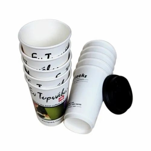 Printed Paper Tea Cup