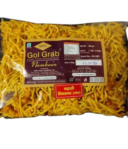 Madrasi Mixture Namkeen By Shri Ram Trading Company