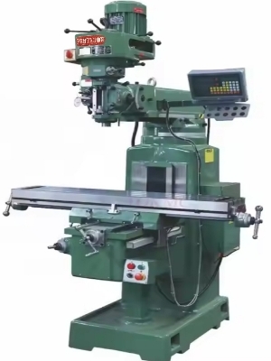 Vertical Ram Milling Machine