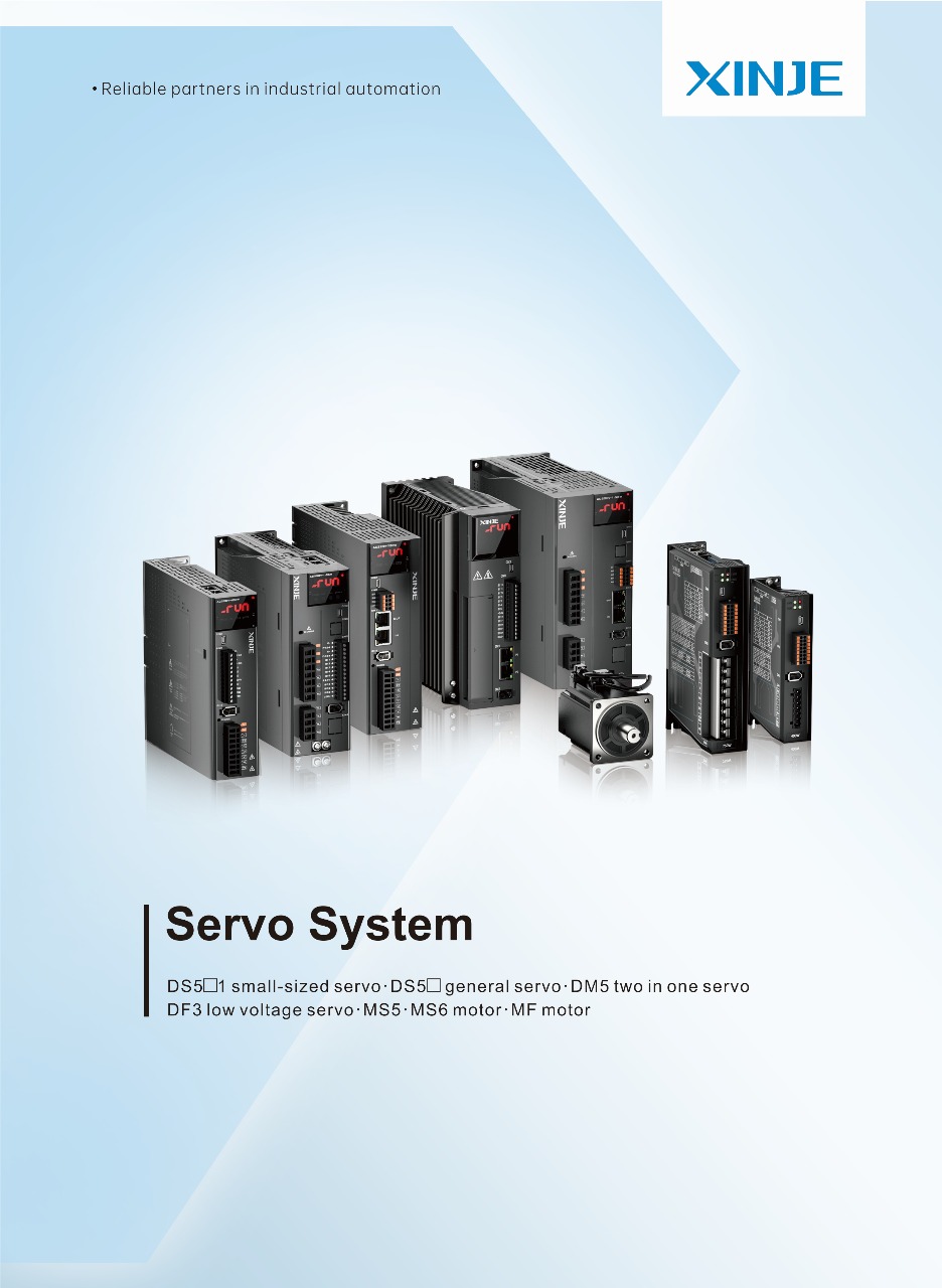 Xinje Servo System