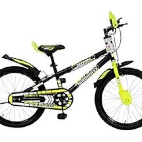 Boys Gear Cycle