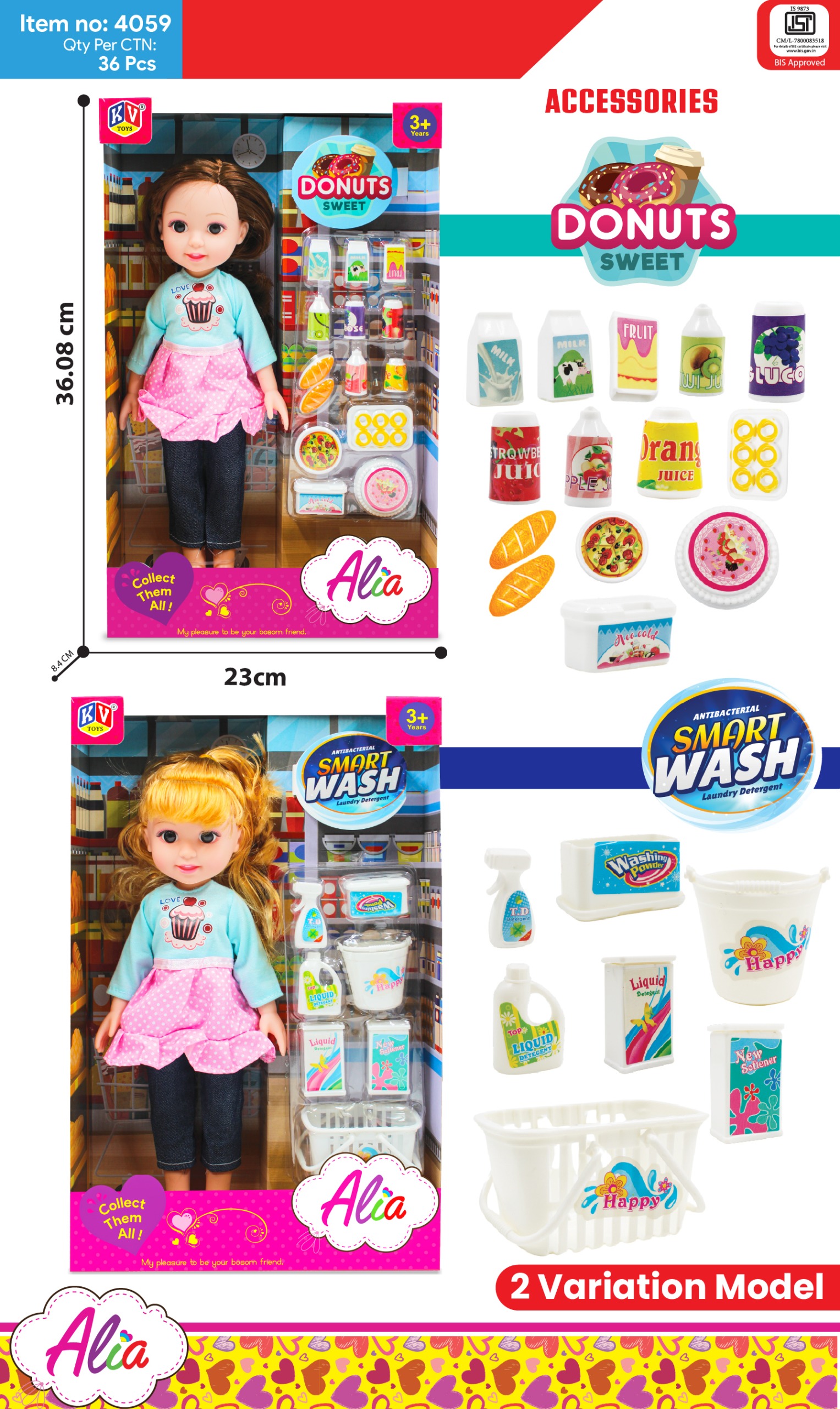 11 Inches Alia Doll Donuts Sweet and Smart Wash 4059