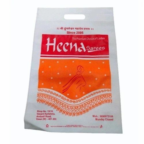 170 Gsm D Cut Non Woven Bag