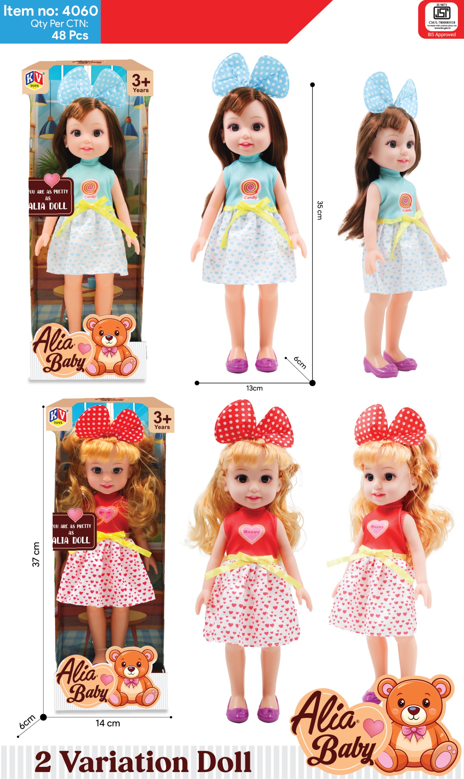Alia Baby Doll With Bow 4060