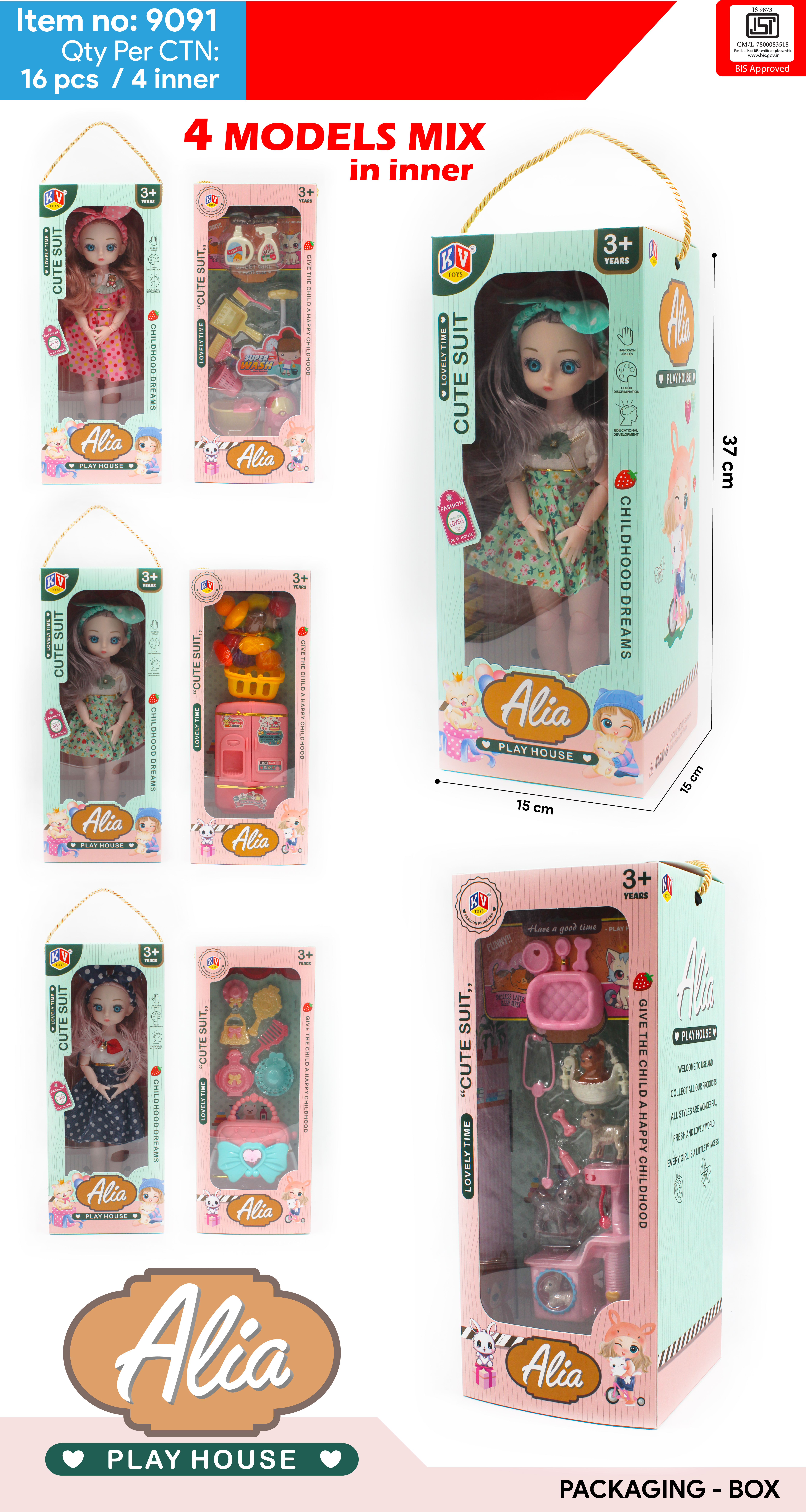 Alia Doll Play House Doll Available In 4 Models