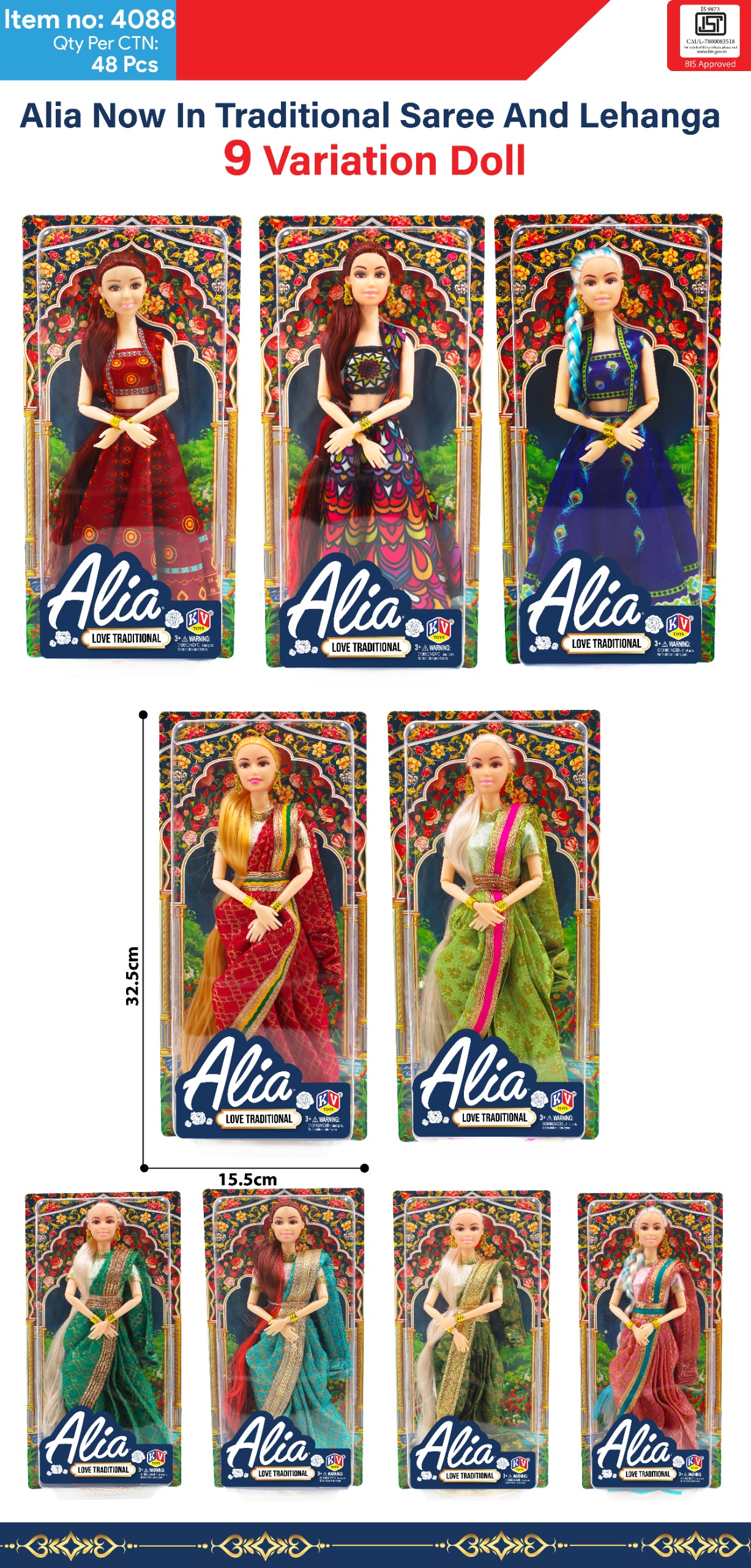 Alia Traditional Doll 4088