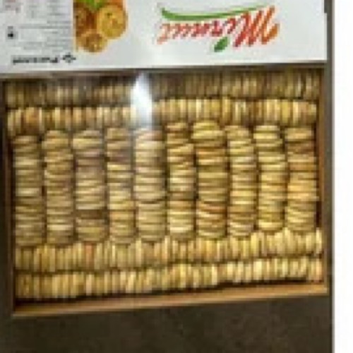 Dried Mirnut Turkish Figs