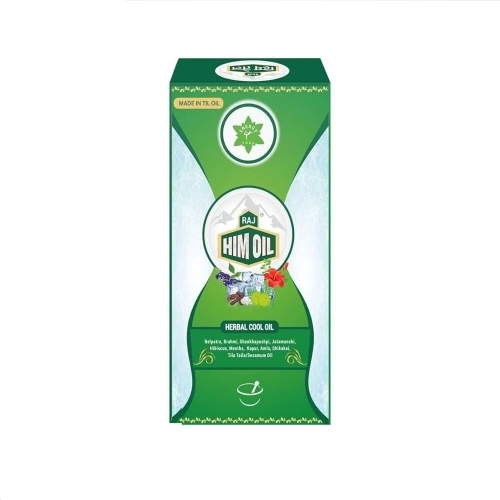 Body Massage Oil
