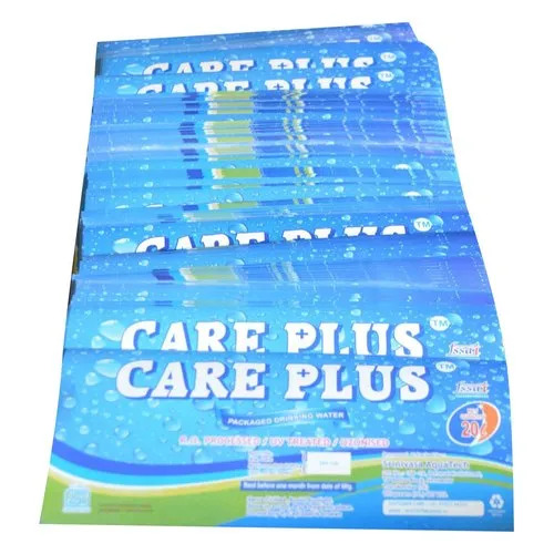 20 BT PVC Sticker