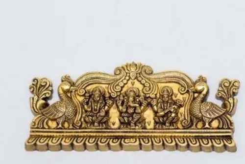Brass Wall Hanging