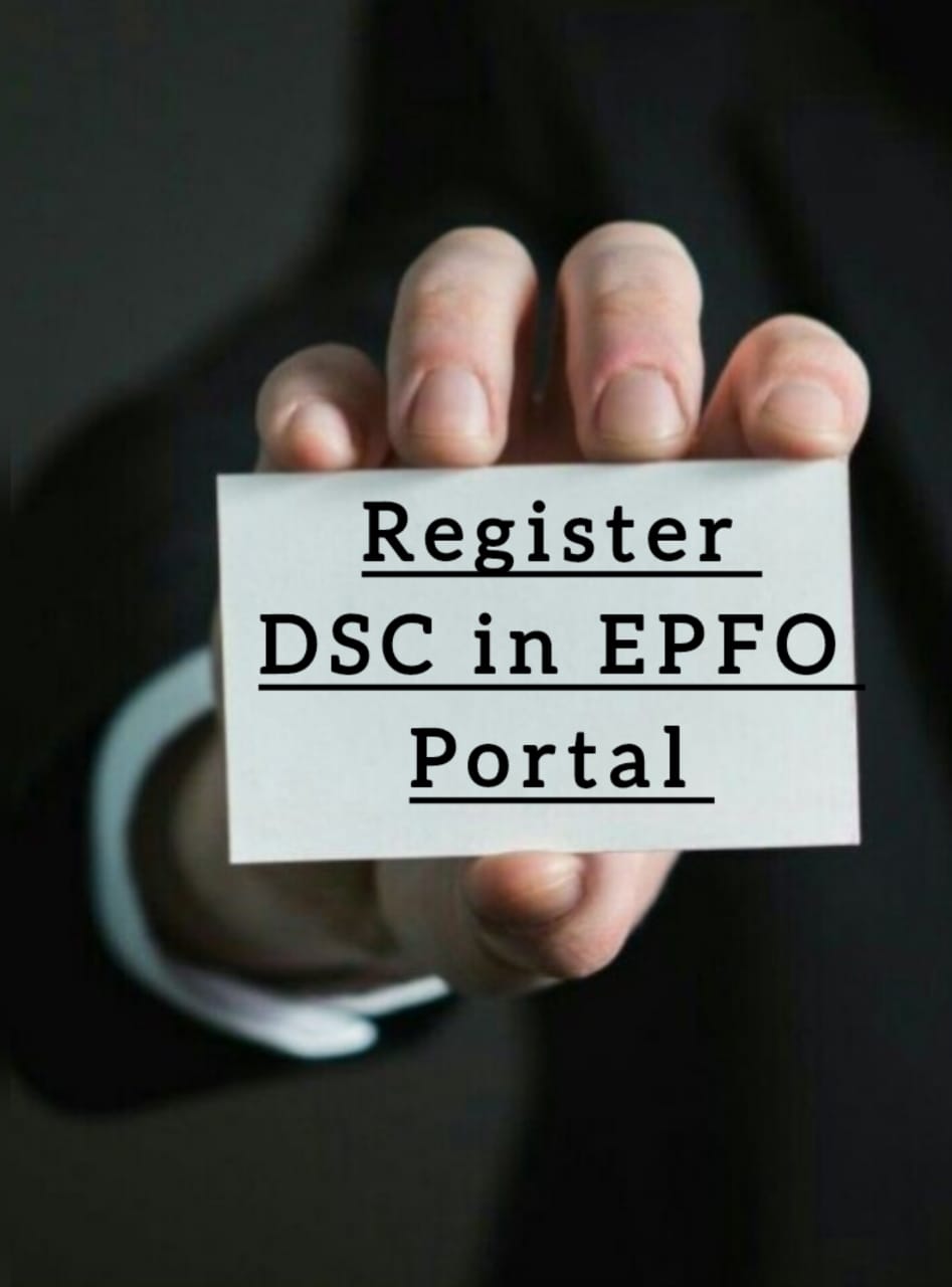 Register DSC in EPFO Portal Services