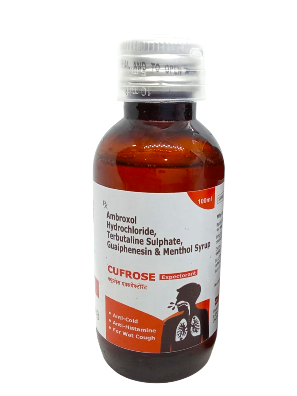 Cufrose Expectorant Syrup 100 Ml