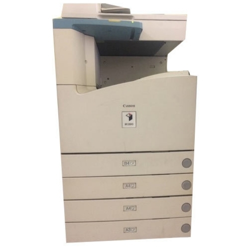 Photo Copy Machine