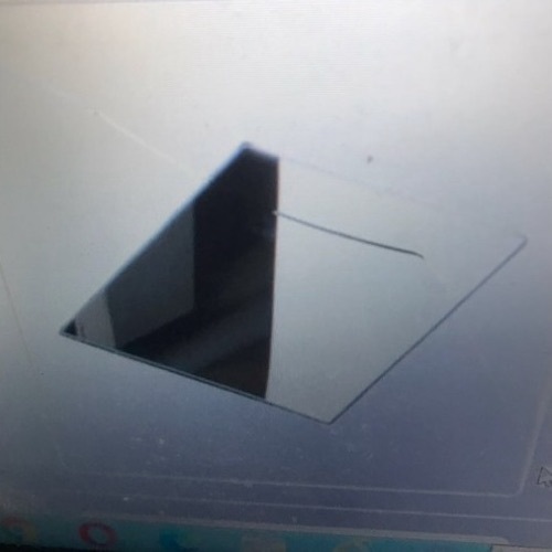Unique mirror