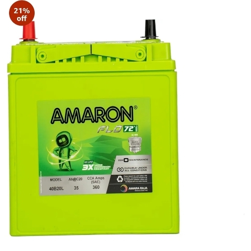 Car battery 